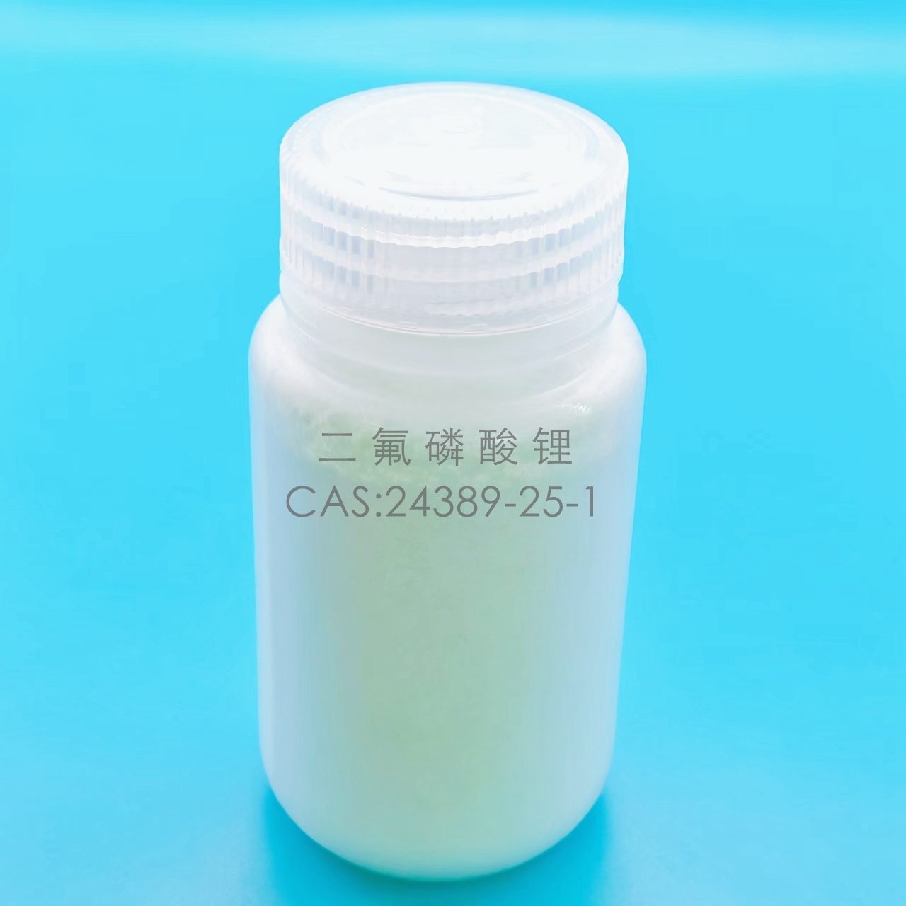 二氟磷酸锂